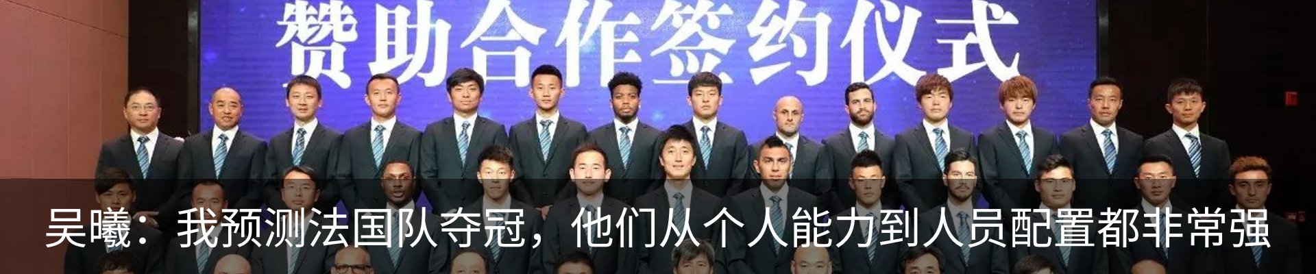 新闻动态