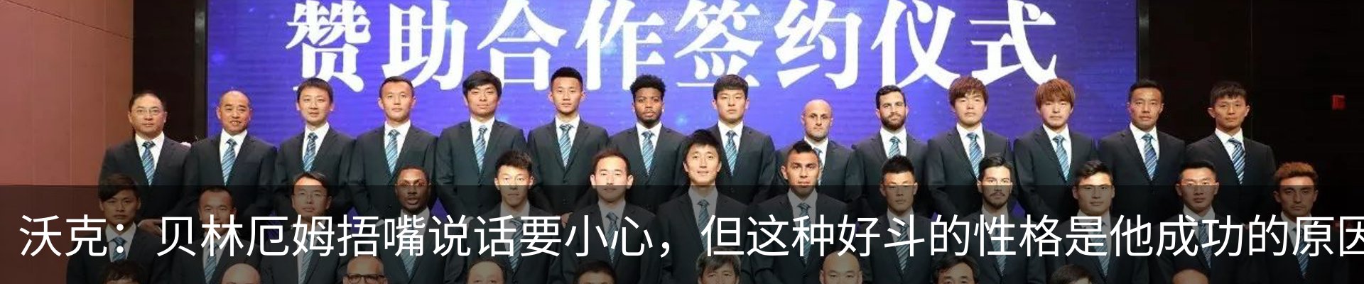 新闻动态