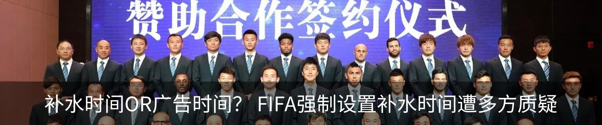 新闻动态